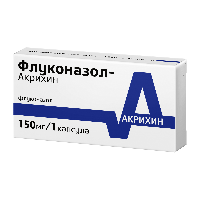 Купить undefined цена