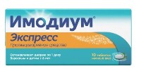 Купить undefined цена