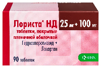 Купить undefined цена