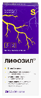 Купить undefined цена