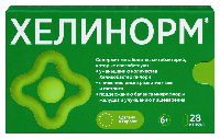 Купить undefined цена