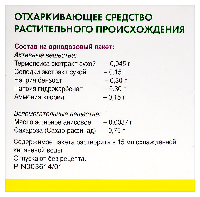 Купить undefined цена