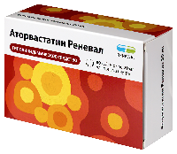 Аторвастатин