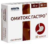 Омитокс