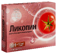 Купить undefined цена