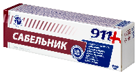 Сабельник
