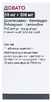 Купить undefined цена
