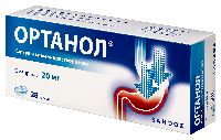 Ортанол