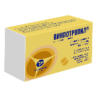 Винпотропил