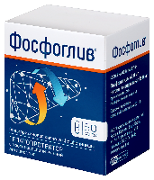 Фосфоглив