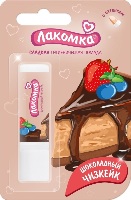 Изображение товара Лакомка шоколадный чизкейк помада губная гигиеническая 2,8