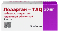 Купить undefined цена