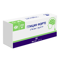 Глицин форте