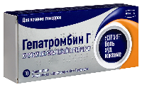 Гепатромбин Г