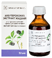 Купить undefined цена