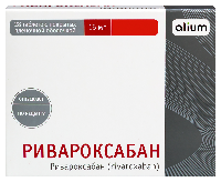 Изображение товара Ривароксабан 15 мг 28 шт. таблетки, покрытые пленочной оболочкой