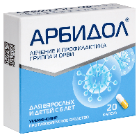 Купить undefined цена