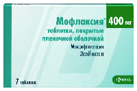 Мофлаксия