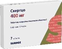 Купить undefined цена