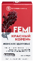 Купить undefined цена