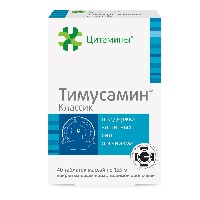 Купить undefined цена