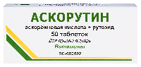 Аскорутин
