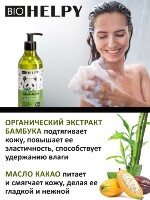 Купить undefined цена