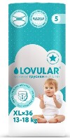 Lovular трусики-подгузники детские hot wind 13-18 кг 36 шт./ xl