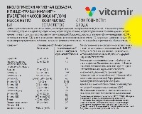 Купить undefined цена