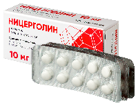 Ницерголин