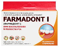 Купить undefined цена