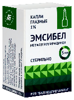 Купить undefined цена