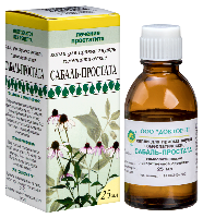Сабаль-простата