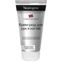 Купить undefined цена