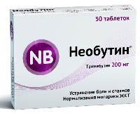 Необутин 200 мг 30 шт. таблетки