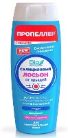 Изображение товара Пропеллер салициловый лосьон от прыщей для чувствительной кожи 100 мл