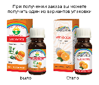 Купить undefined цена