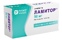 Ламитор