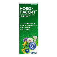 Ново-Пассит