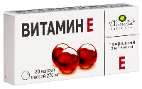 ВИТАМИН Е-ПРИРОДНЫЙ СЕРИИ МИРРОЛЛА