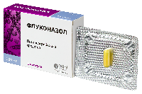 Флуконазол