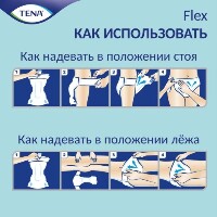 Купить undefined цена