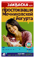 Изображение товара Закваска бактериальная для простокваши мечниковской и йогурта 5 шт. пак/эвиталия/