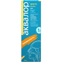 Купить undefined цена