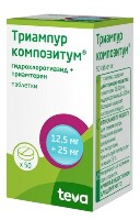 Купить undefined цена