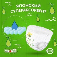Купить undefined цена