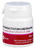 Аторвастатин
