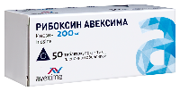 Рибоксин