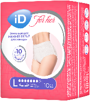 PANTS FOR HER ПОДГУЗНИКИ-ТРУСЫ ДЛЯ ВЗРОСЛЫХ ДЛЯ ЖЕНЩИН