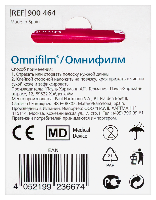 Купить undefined цена